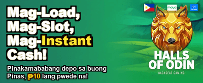 Fast Cashouts for PH Players!