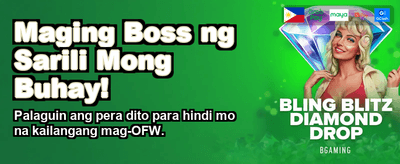 Get Your Welcome Bonus Now!